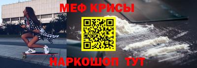 кокаин Нягань
