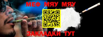 кокаин перу Обнинск