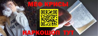 mdpv Обь