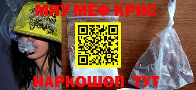 mdpv Обь