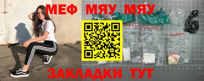 mdpv Обь