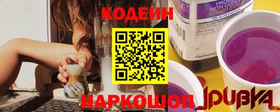 mdpv Обь
