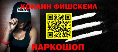 mdpv Обь