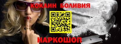 mdpv Обь