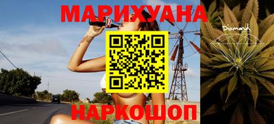 кокаин перу Обнинск