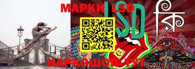 кокаин Нягань