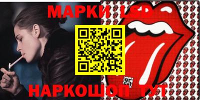 кокаин перу Обнинск