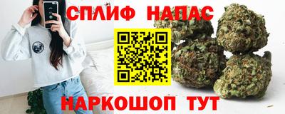кокаин перу Обнинск