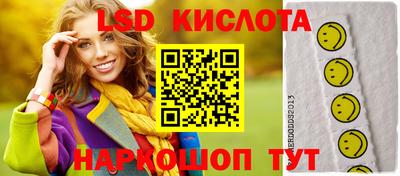 кокаин Нягань