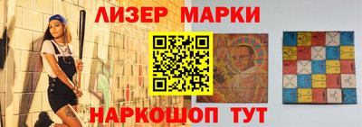 кокаин Нягань