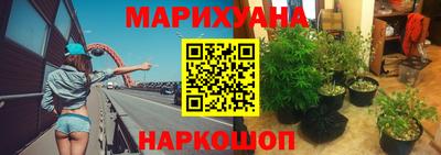кокаин Нягань