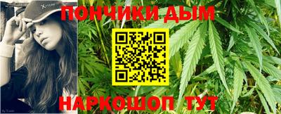 mdpv Обь