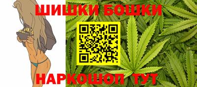 кокаин перу Обнинск