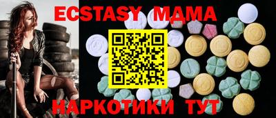 кокаин Нягань