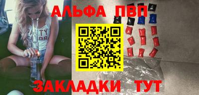 кокаин Нягань