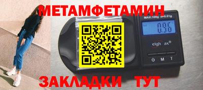 кокаин Нягань