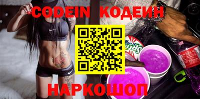 mdpv Обь