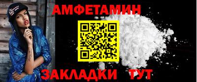 кокаин перу Обнинск