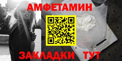 кокаин перу Обнинск