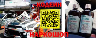 mdpv Обь