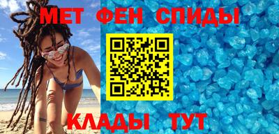 mdpv Обь