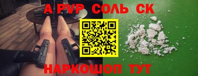 кокаин Нягань