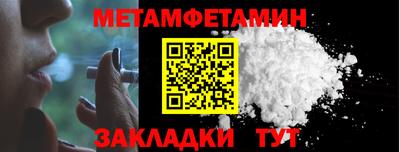 mdpv Обь