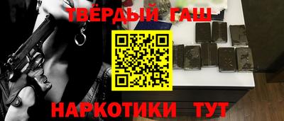 кокаин Нягань