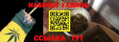 mdpv Обь