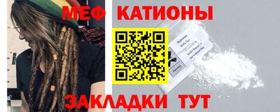 кокаин Нягань
