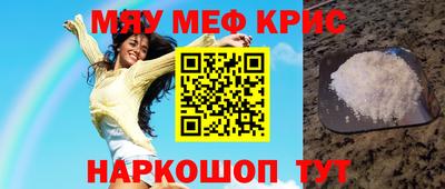 mdpv Обь