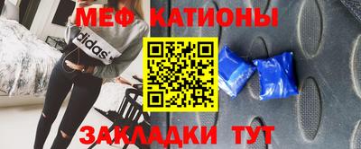 кокаин Нягань