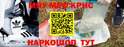mdpv Обь