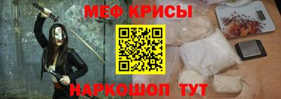 кокаин Нягань
